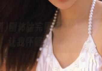 刚体验完黑网料购买，这条线路让我怀疑我是不是人！